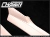 BN Blister Style Body Kit | 2DR | JDM S13