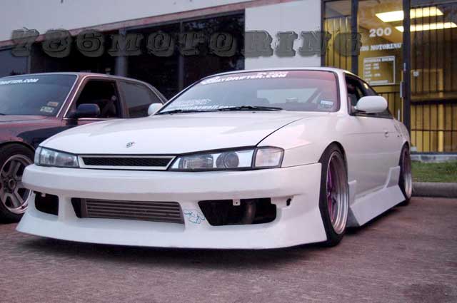 S13 Uras